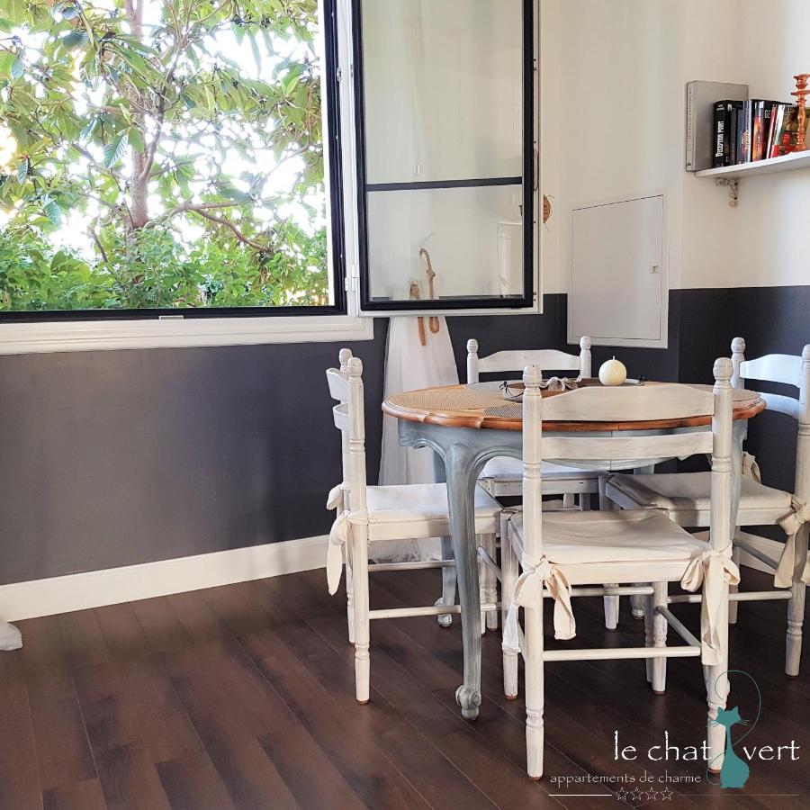 Le Chat Vert - Appartements Adults Only Saint-André Екстериор снимка